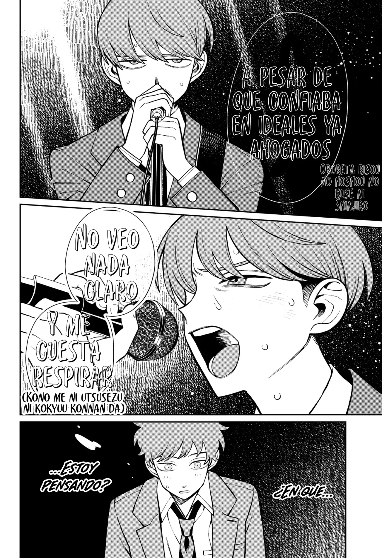 Read Girl meets rock ES Manga Online