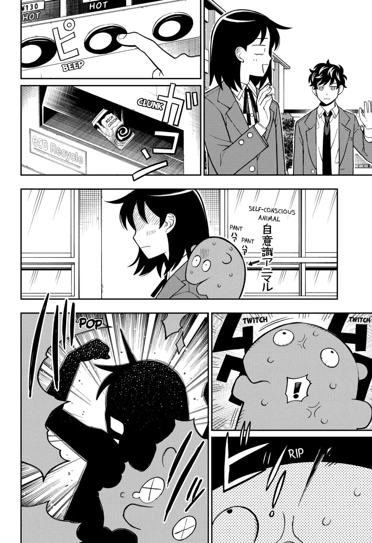 Read Girl meets rock ES Manga Online