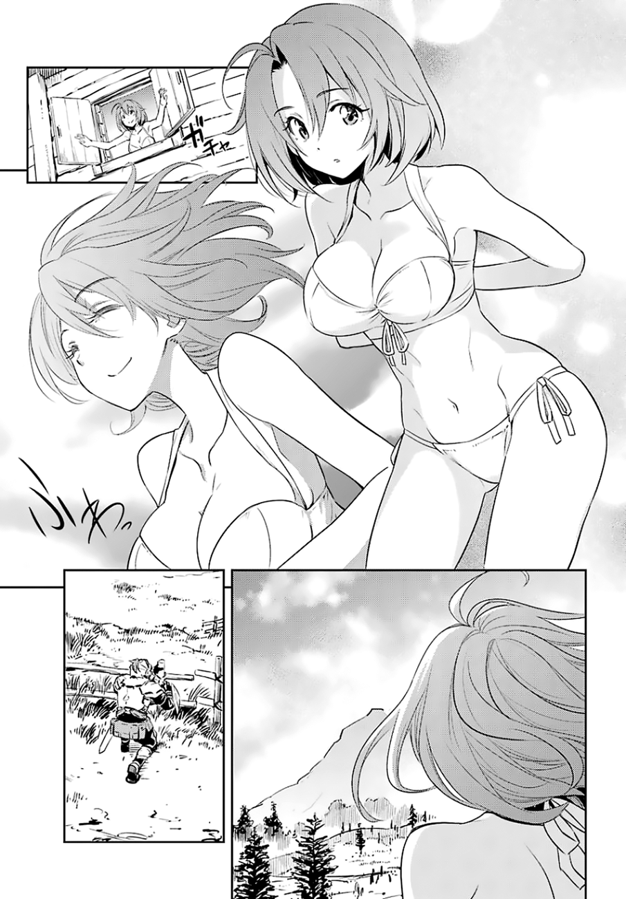 Read Goblin Slayer ES Manga Online
