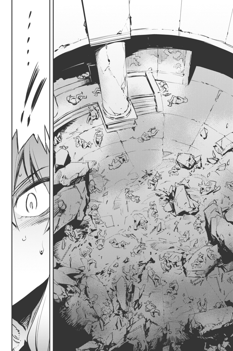 Read Goblin Slayer ES Manga Online