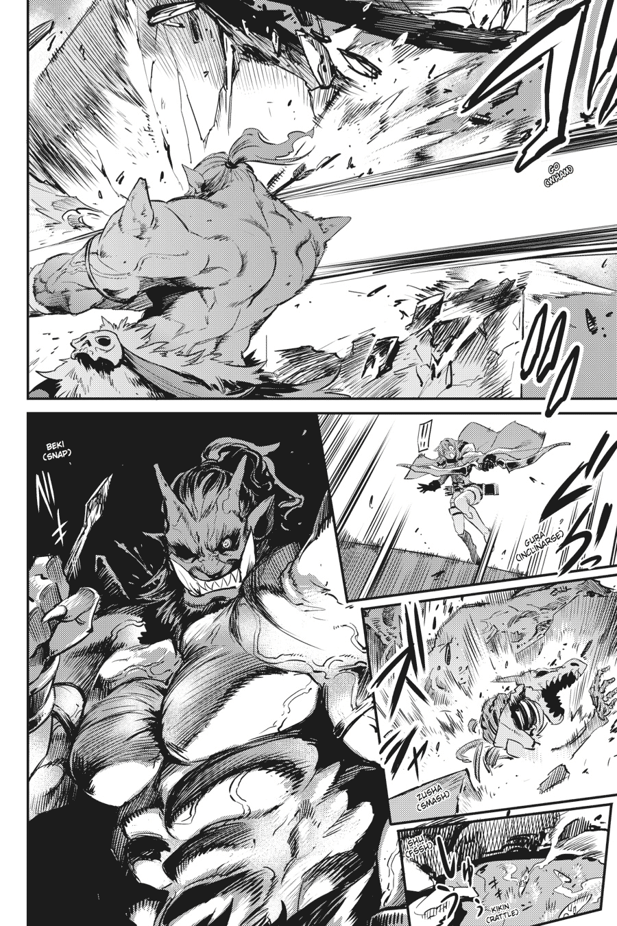 Read Goblin Slayer ES Manga Online