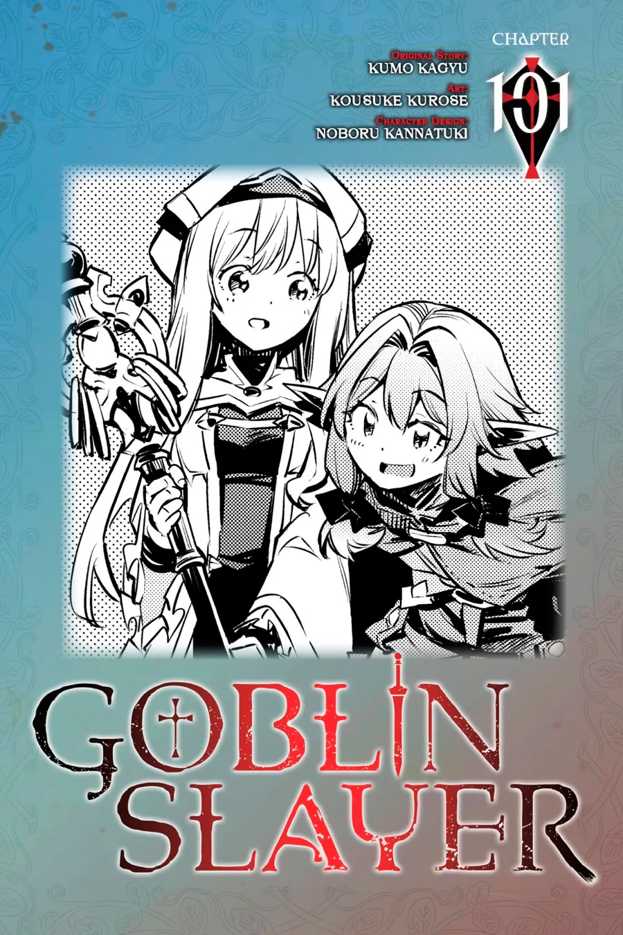 Read Goblin Slayer ES Manga Online