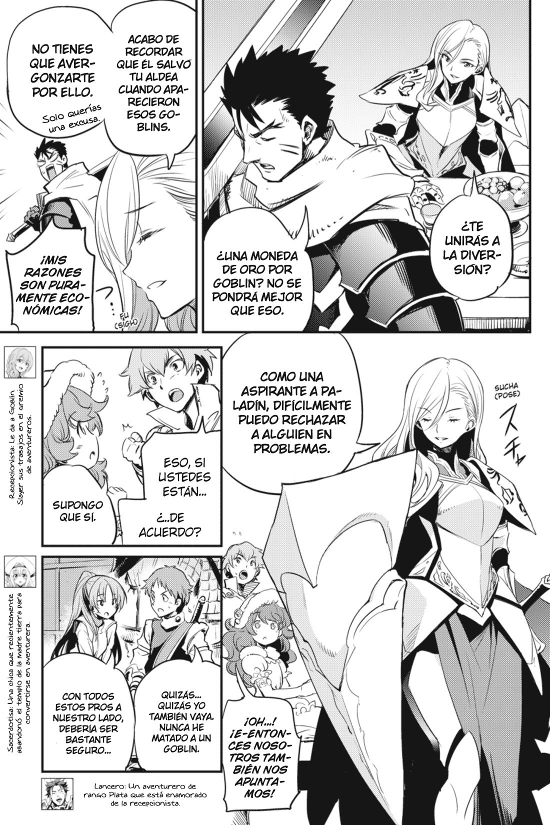 Read Goblin Slayer ES Manga Online