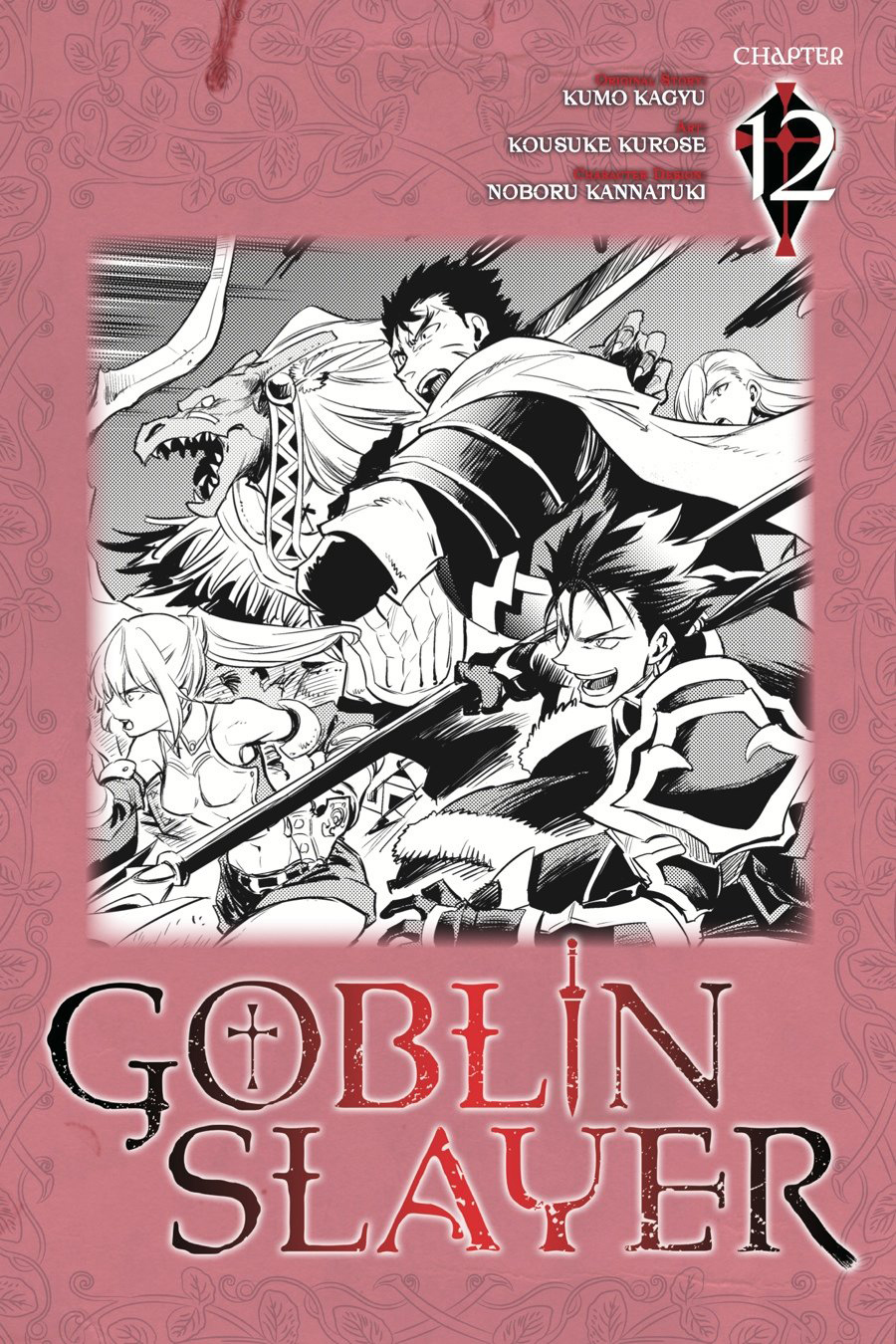 Read Goblin Slayer ES Manga Online