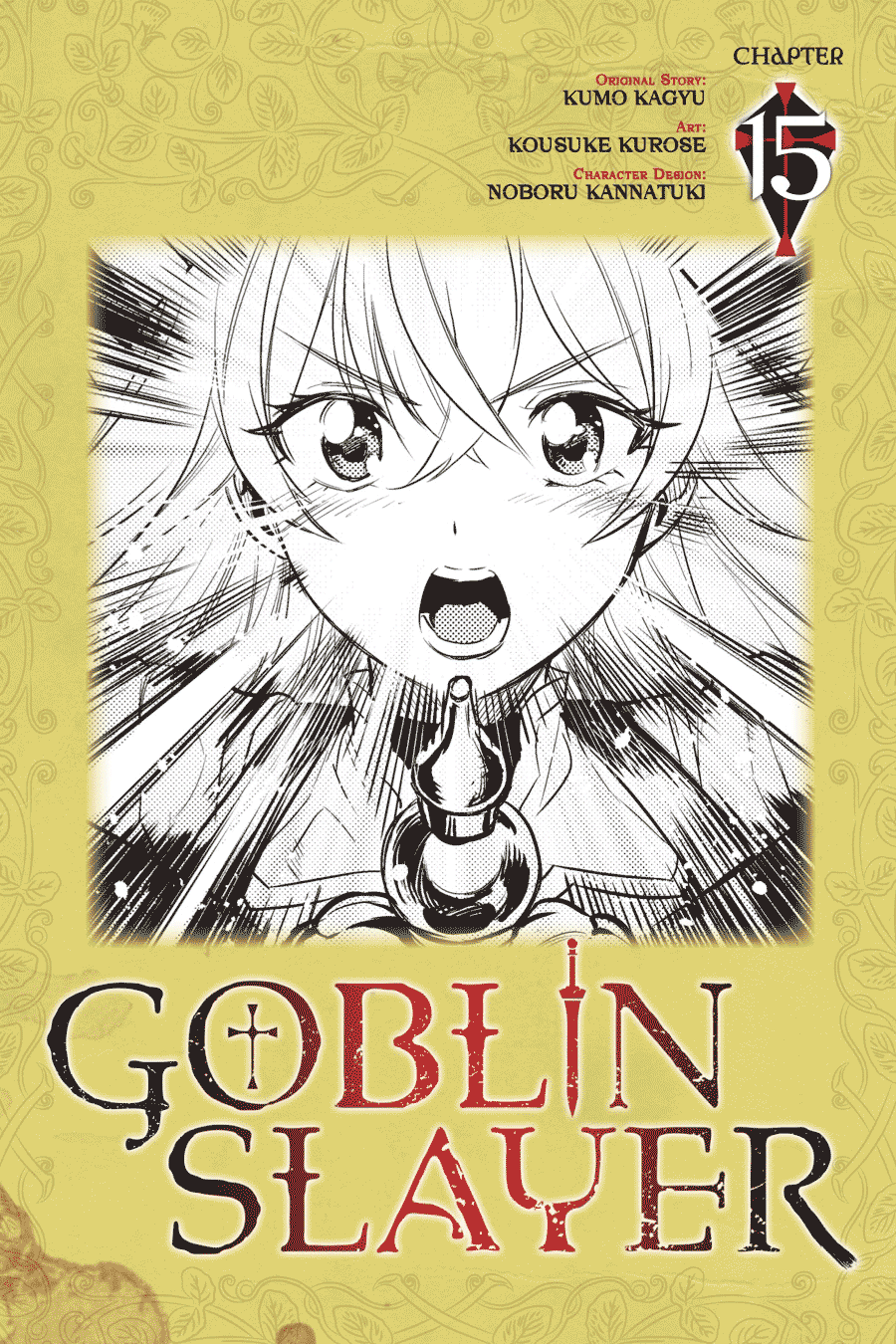 Read Goblin Slayer ES Manga Online