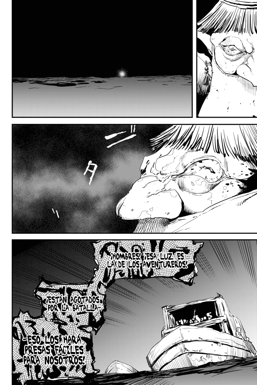 Read Goblin Slayer ES Manga Online