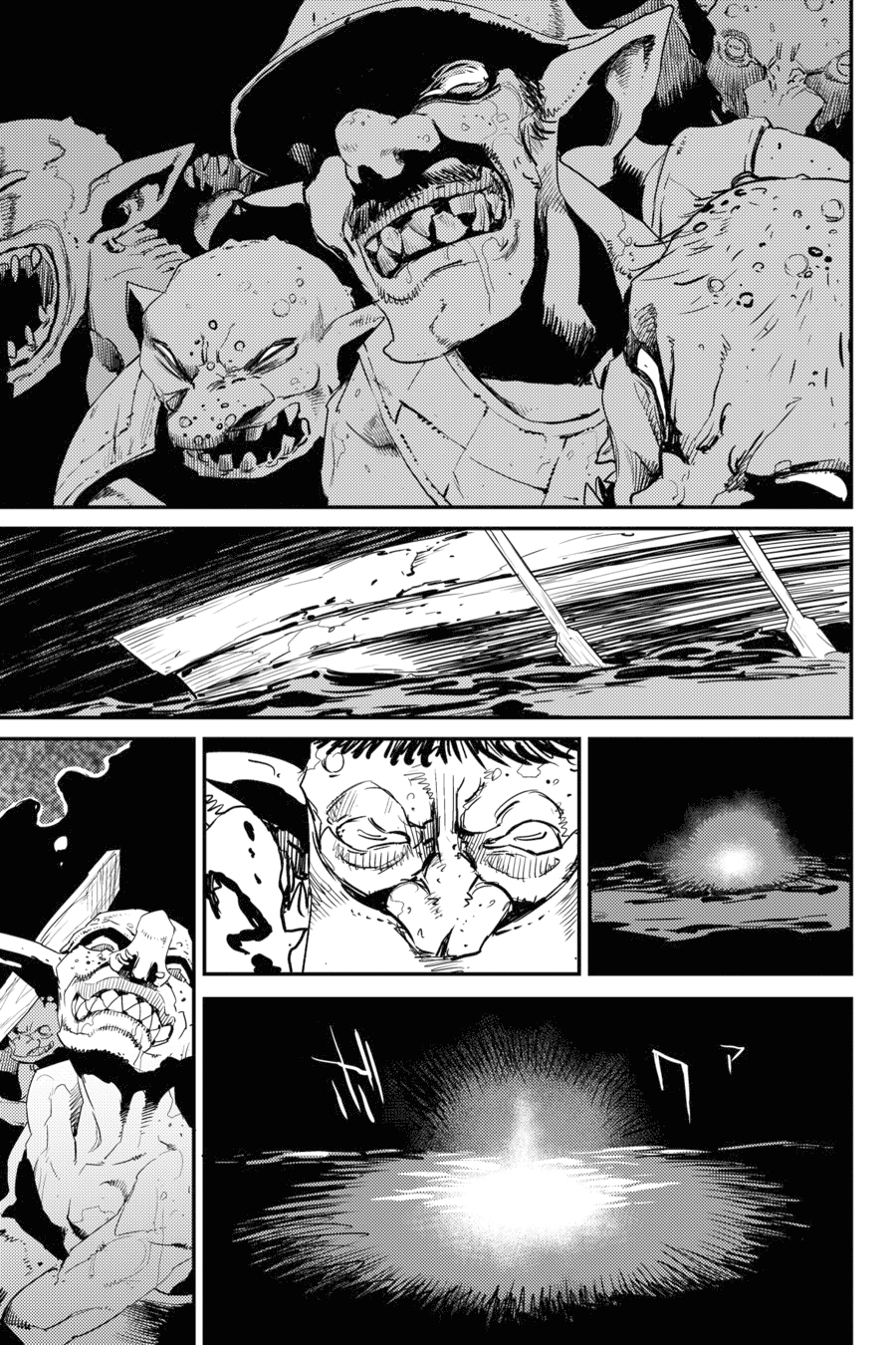 Read Goblin Slayer ES Manga Online
