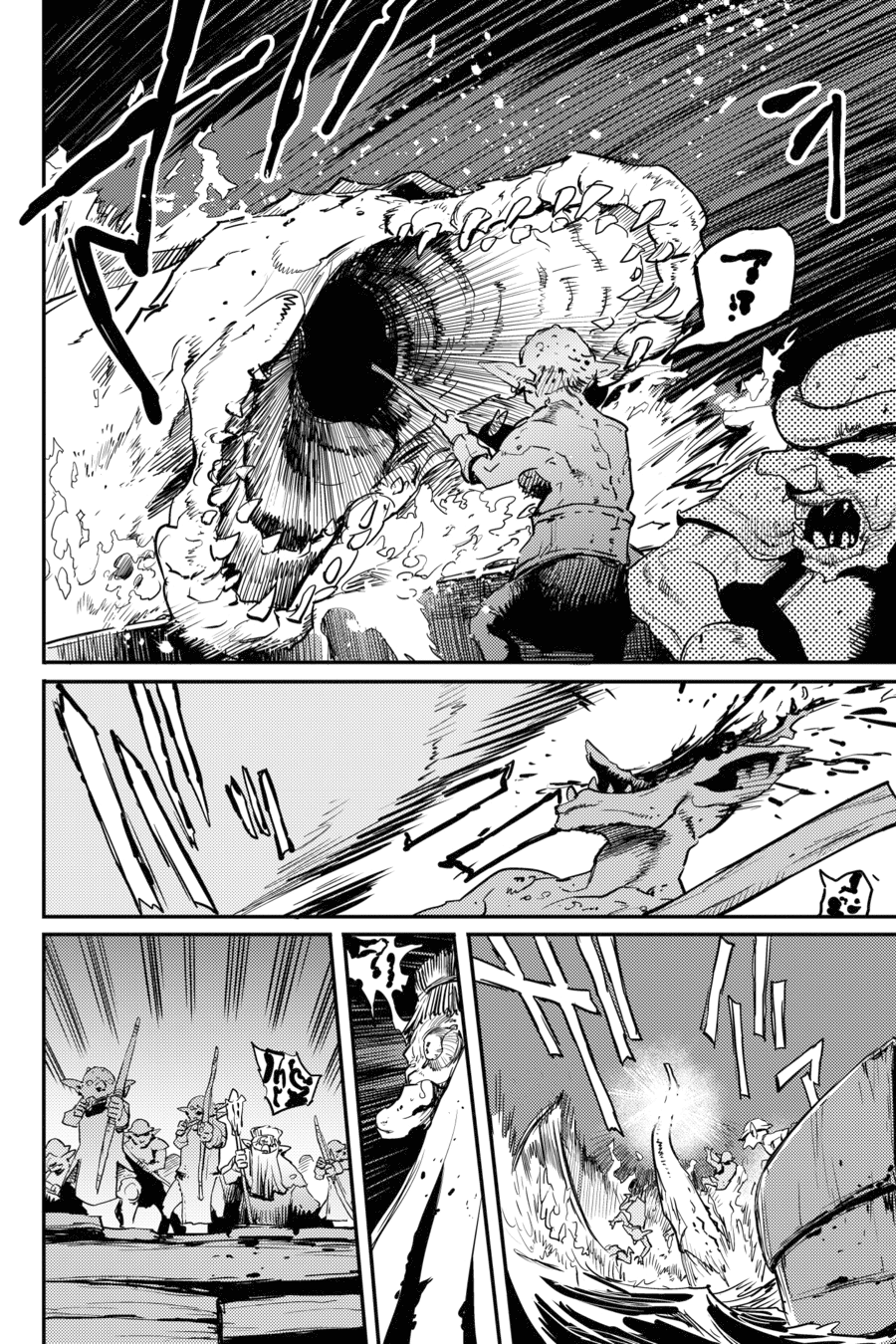 Read Goblin Slayer ES Manga Online