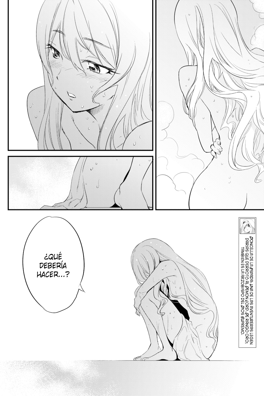 Read Goblin Slayer ES Manga Online