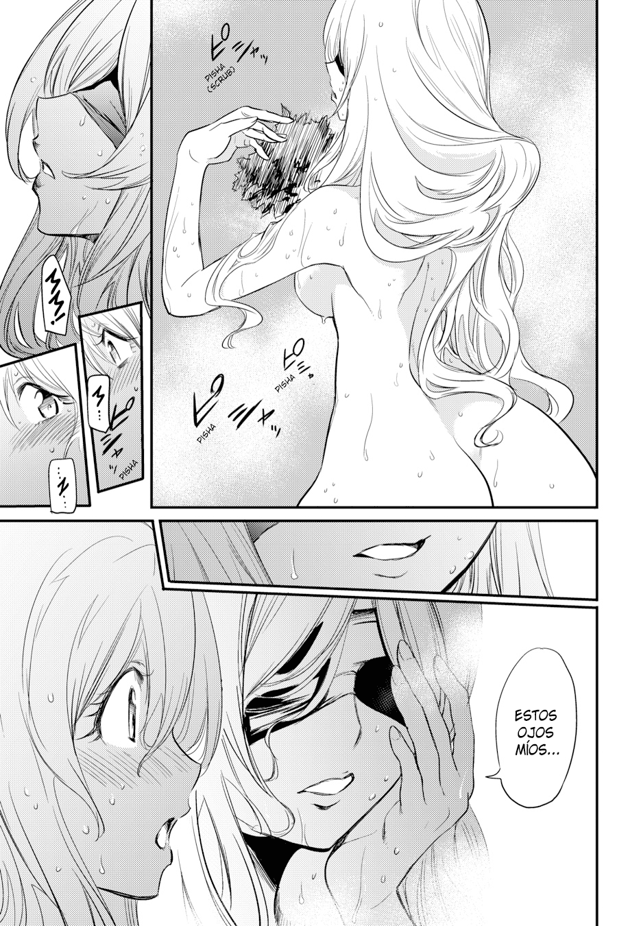 Read Goblin Slayer ES Manga Online