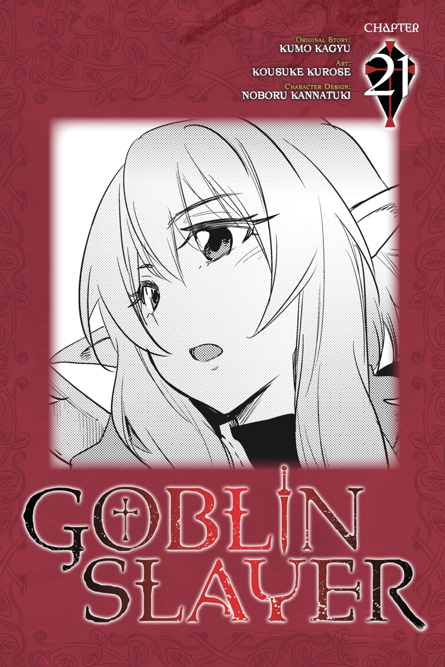 Read Goblin Slayer ES Manga Online