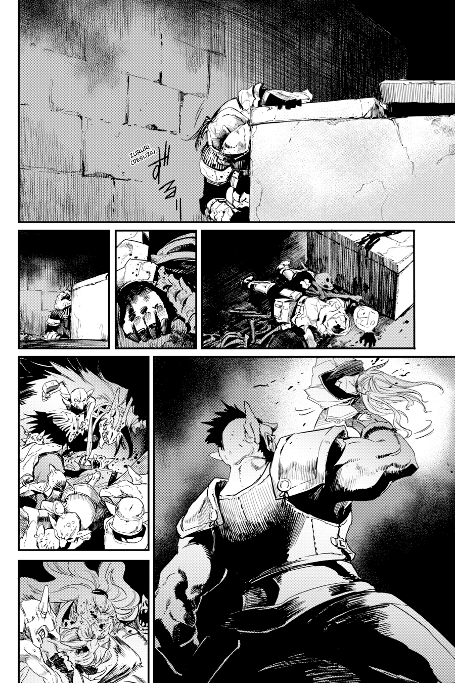 Read Goblin Slayer ES Manga Online