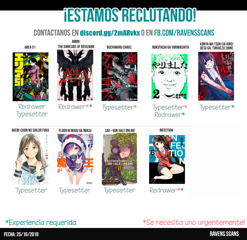 Read Goblin Slayer ES Manga Online