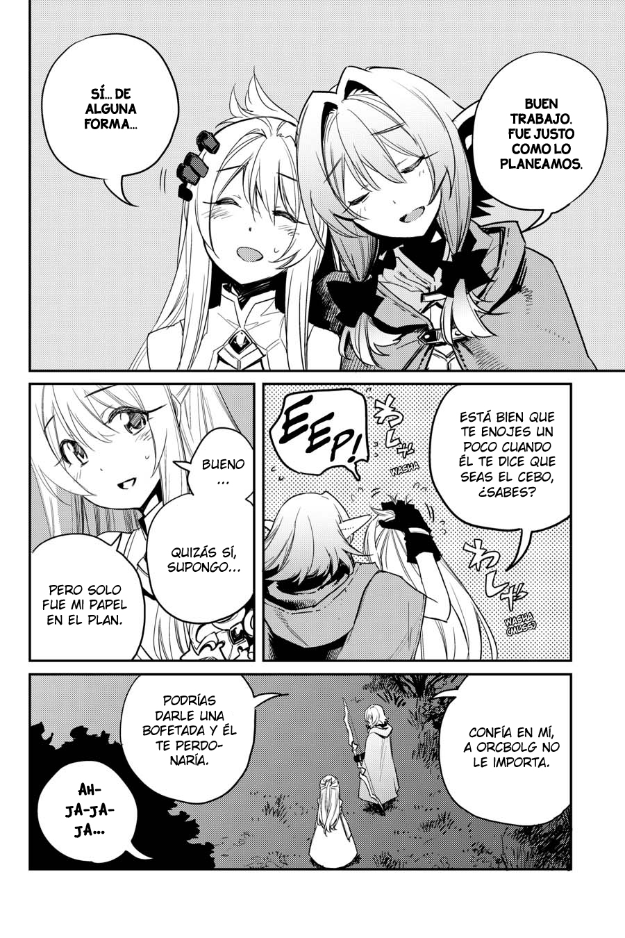 Read Goblin Slayer ES Manga Online
