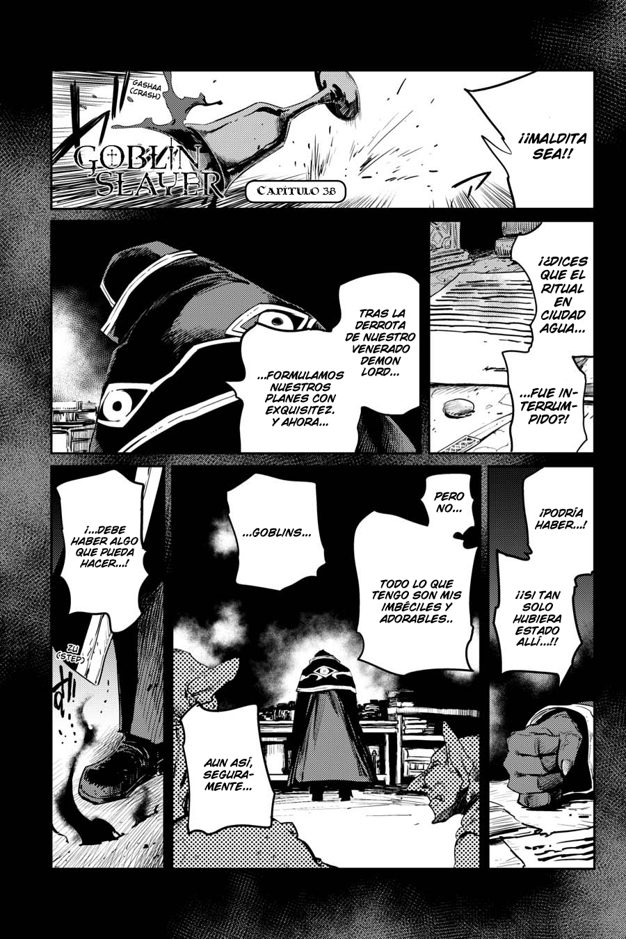 Read Goblin Slayer ES Manga Online