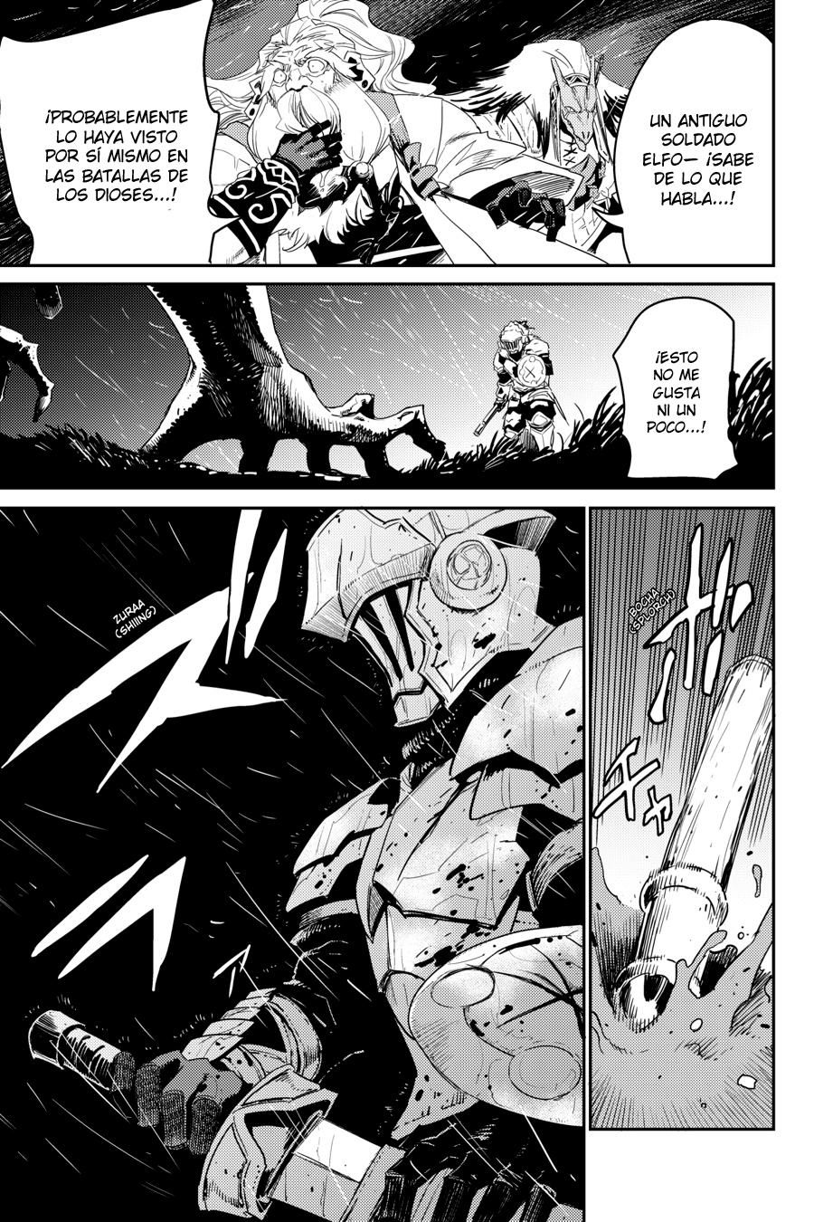 Read Goblin Slayer ES Manga Online