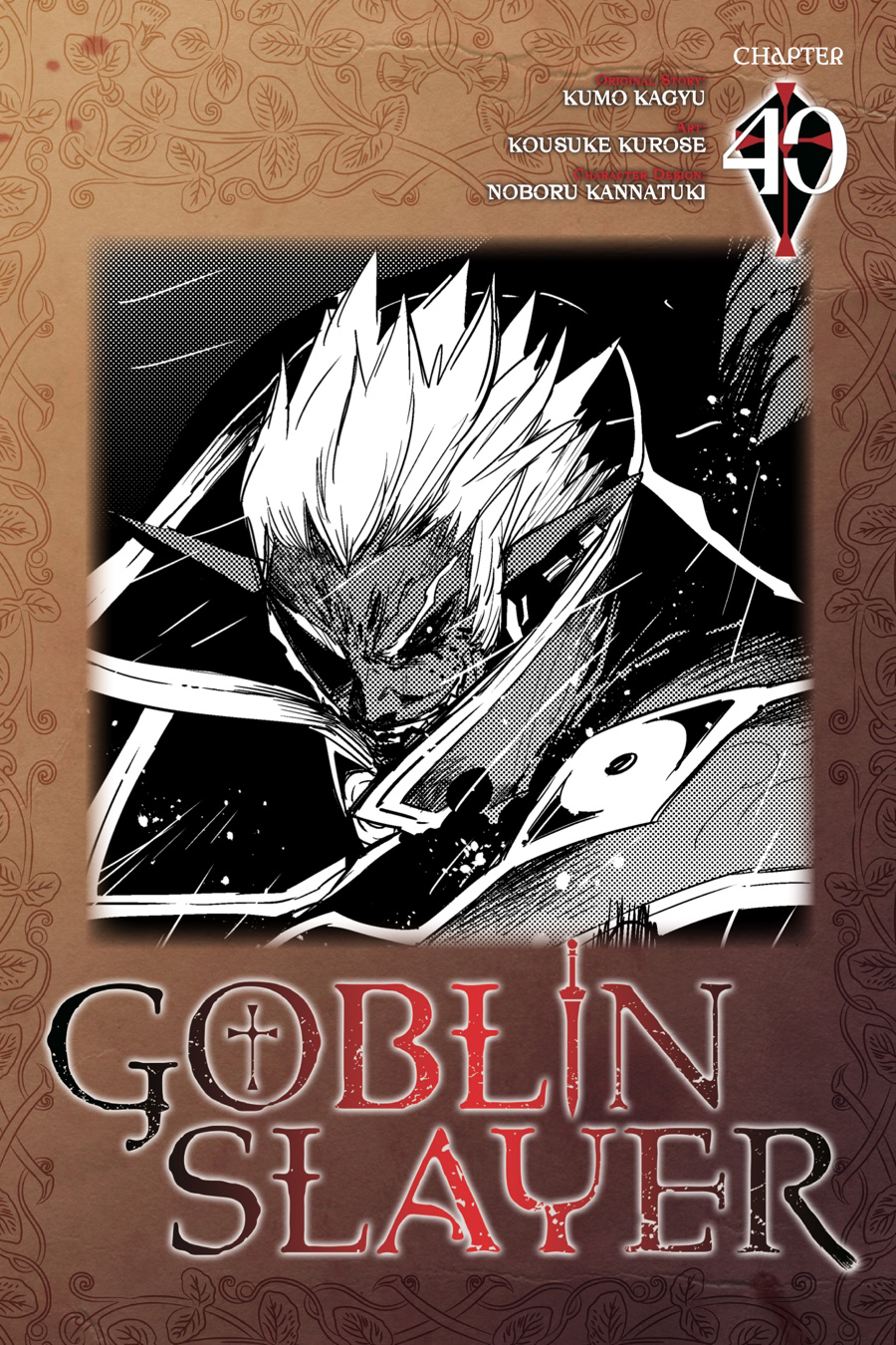 Read Goblin Slayer ES Manga Online