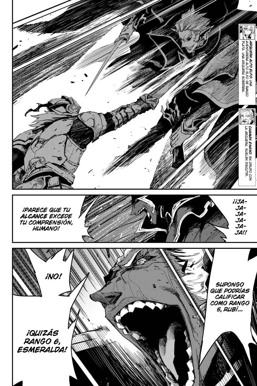 Read Goblin Slayer ES Manga Online
