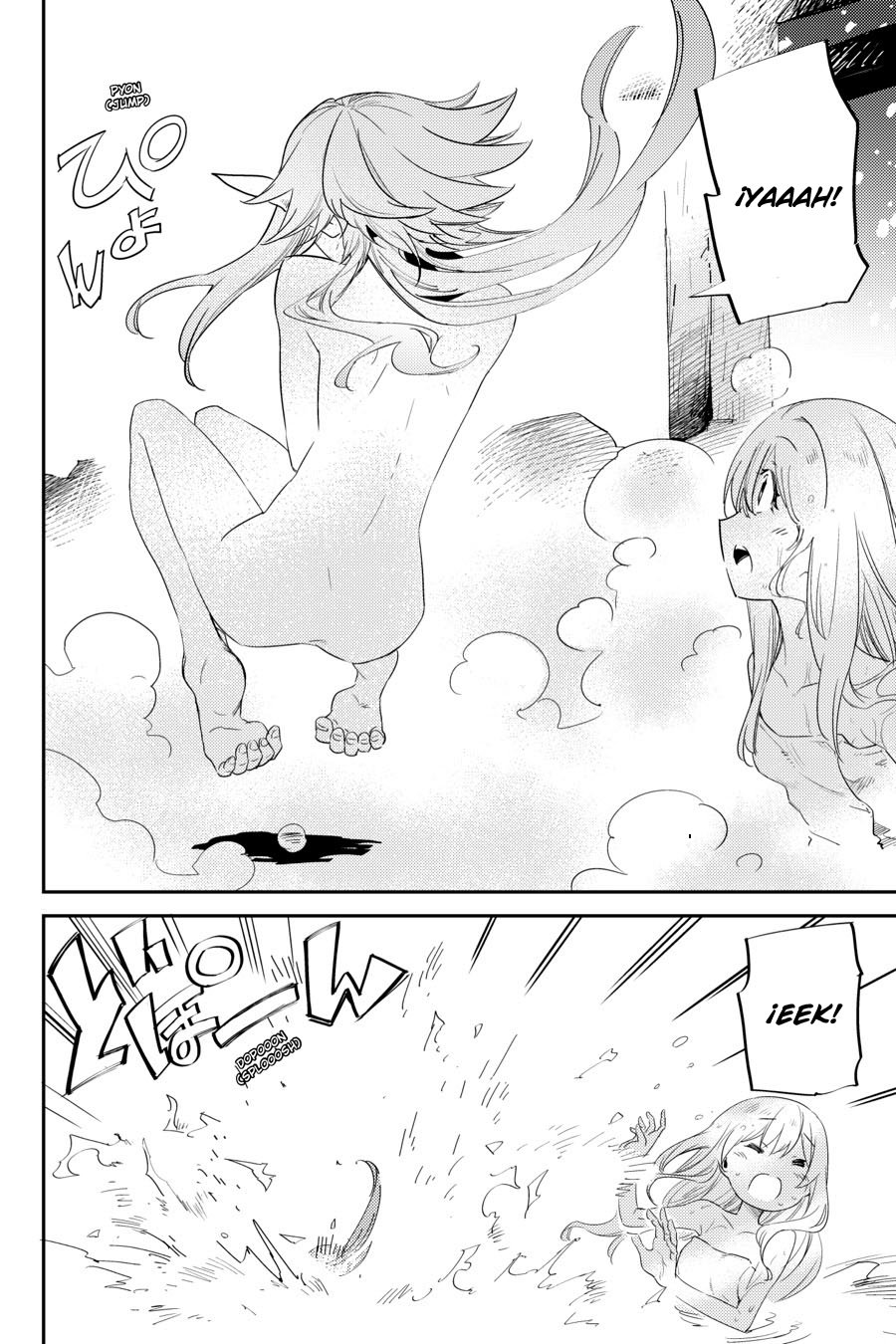 Read Goblin Slayer ES Manga Online