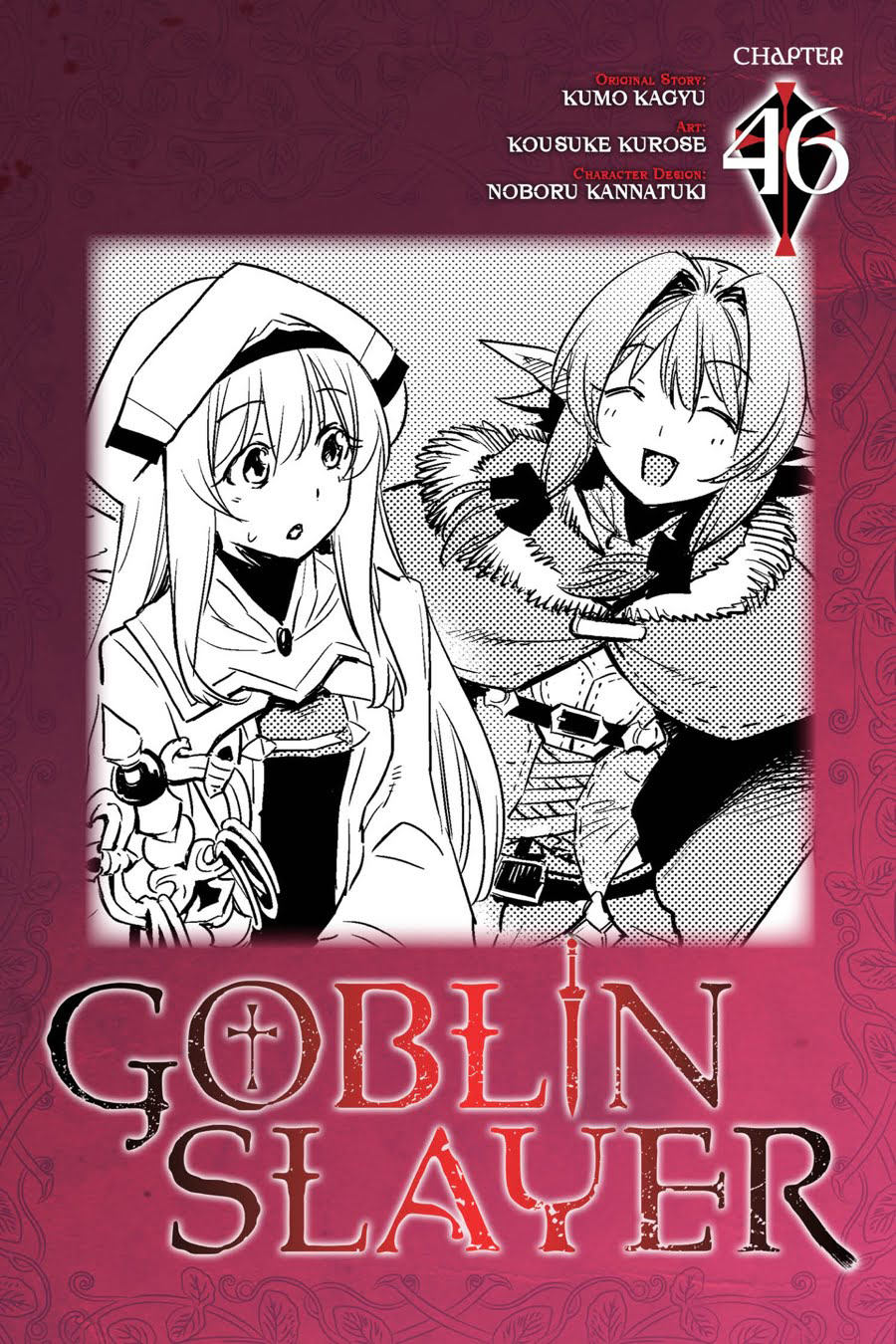 Read Goblin Slayer ES Manga Online