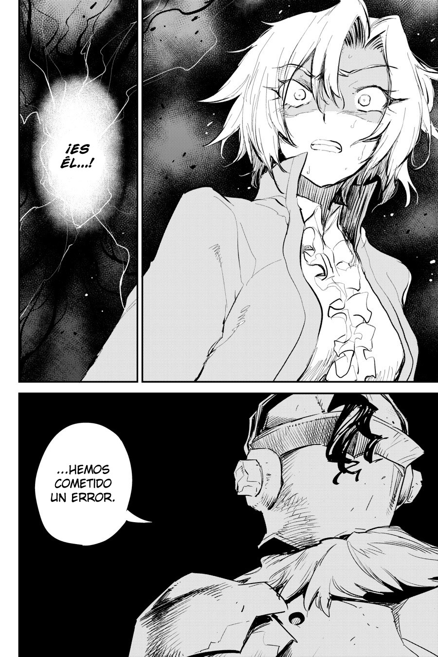 Read Goblin Slayer ES Manga Online