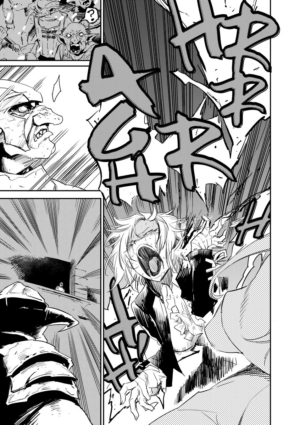 Read Goblin Slayer ES Manga Online