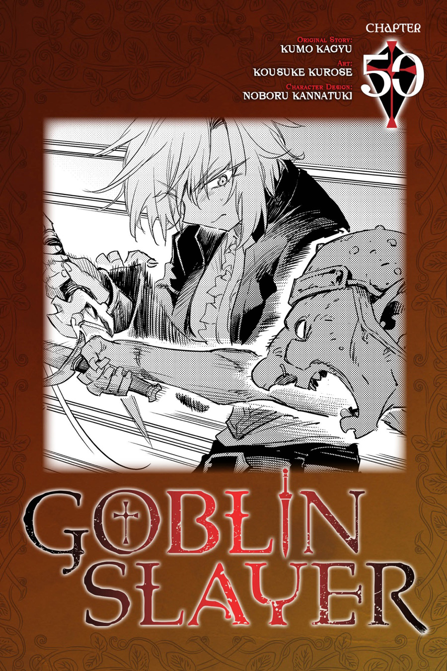 Read Goblin Slayer ES Manga Online