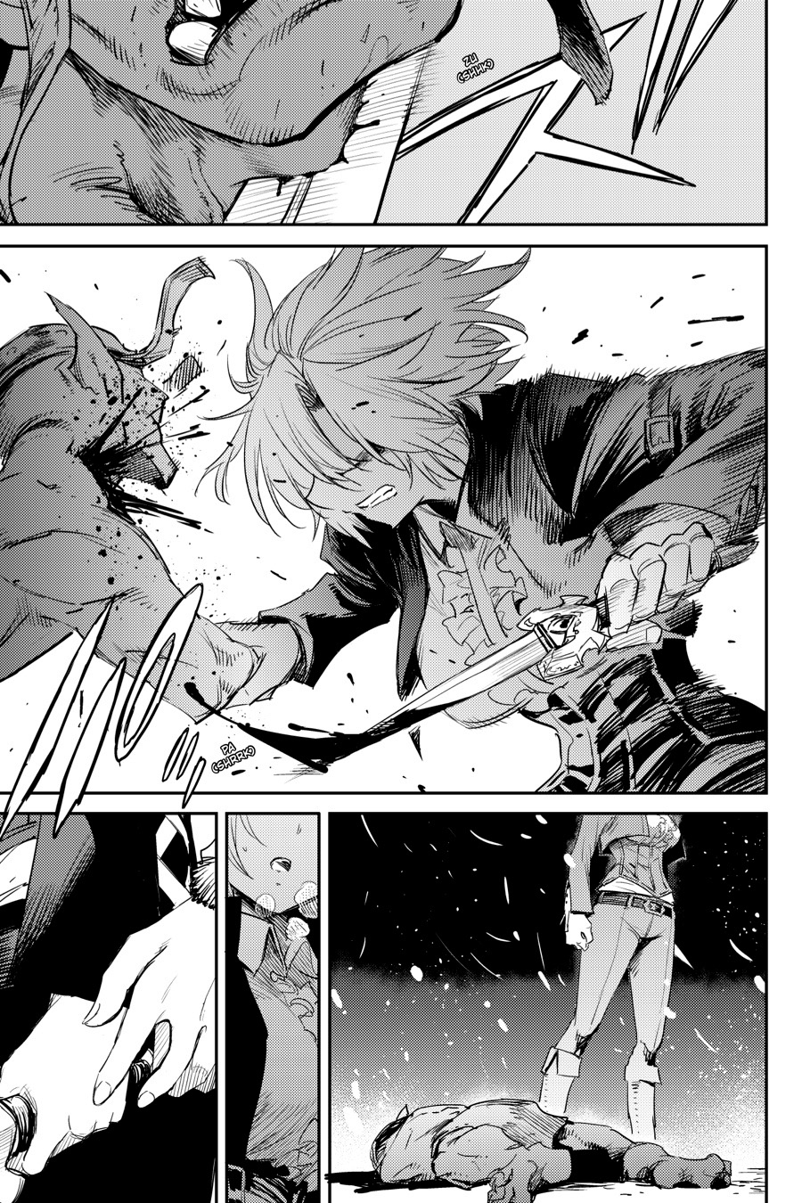 Read Goblin Slayer ES Manga Online