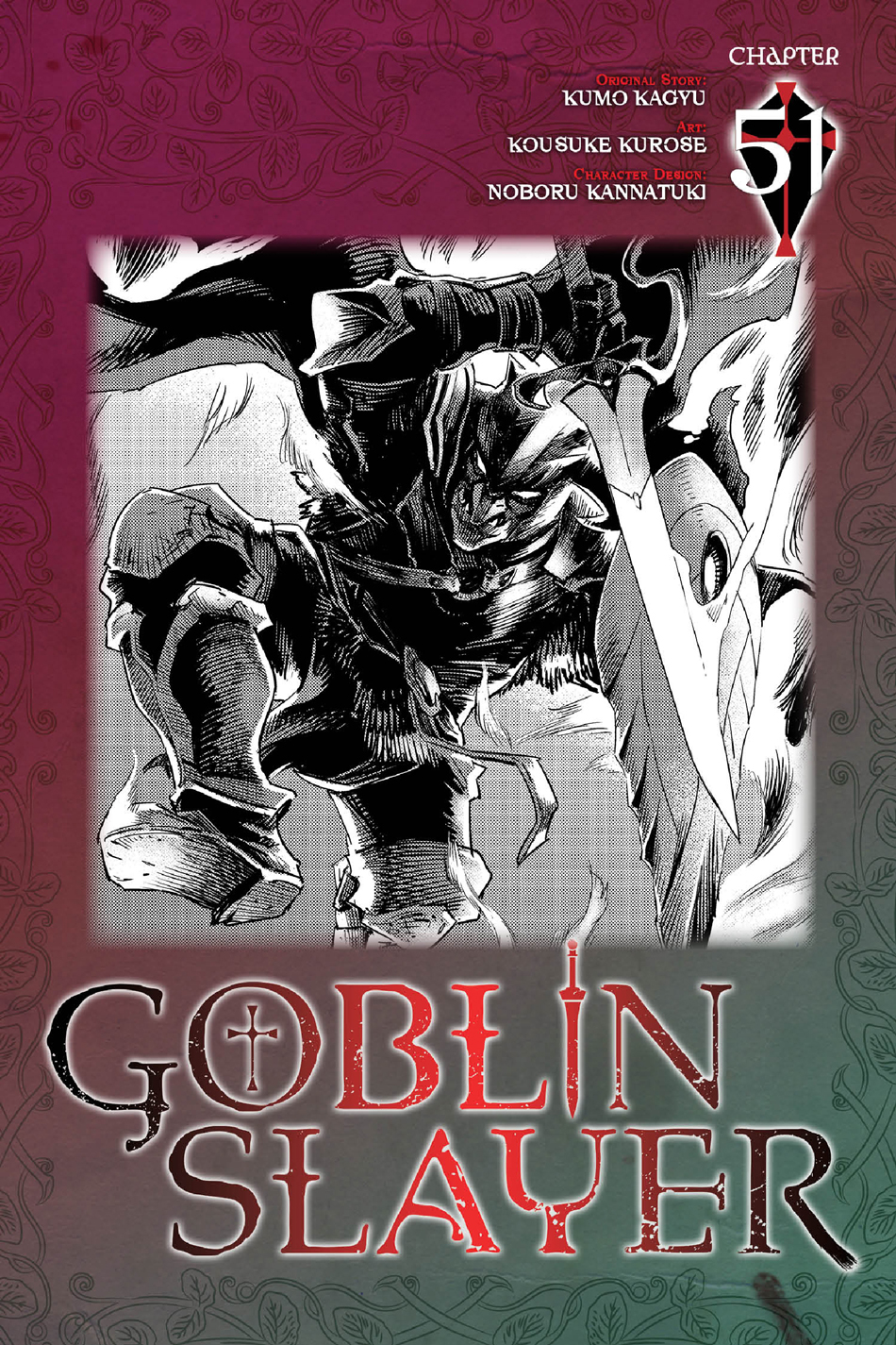 Read Goblin Slayer ES Manga Online