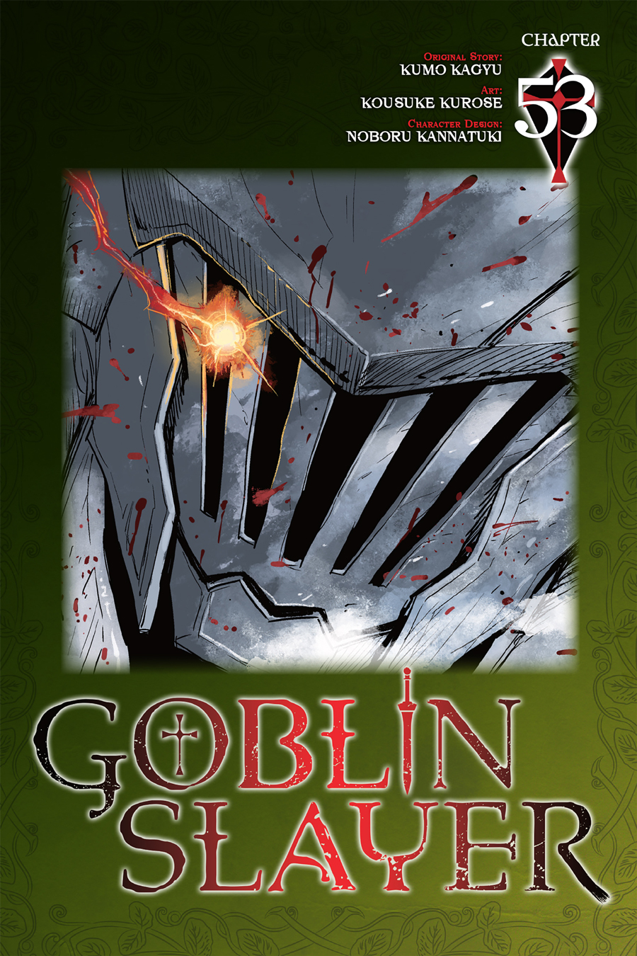 Read Goblin Slayer ES Manga Online