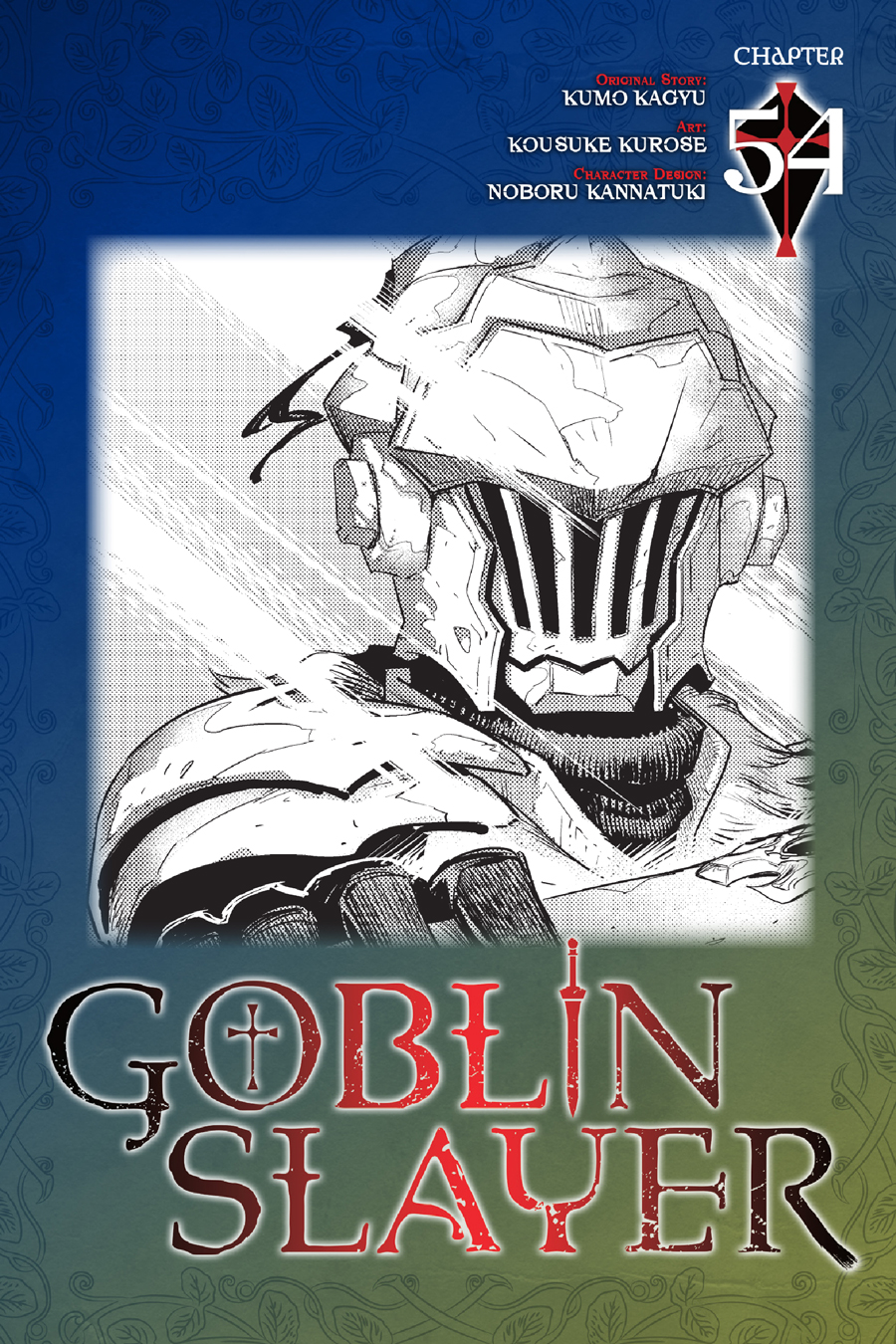 Read Goblin Slayer ES Manga Online