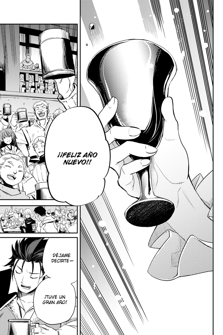Read Goblin Slayer ES Manga Online