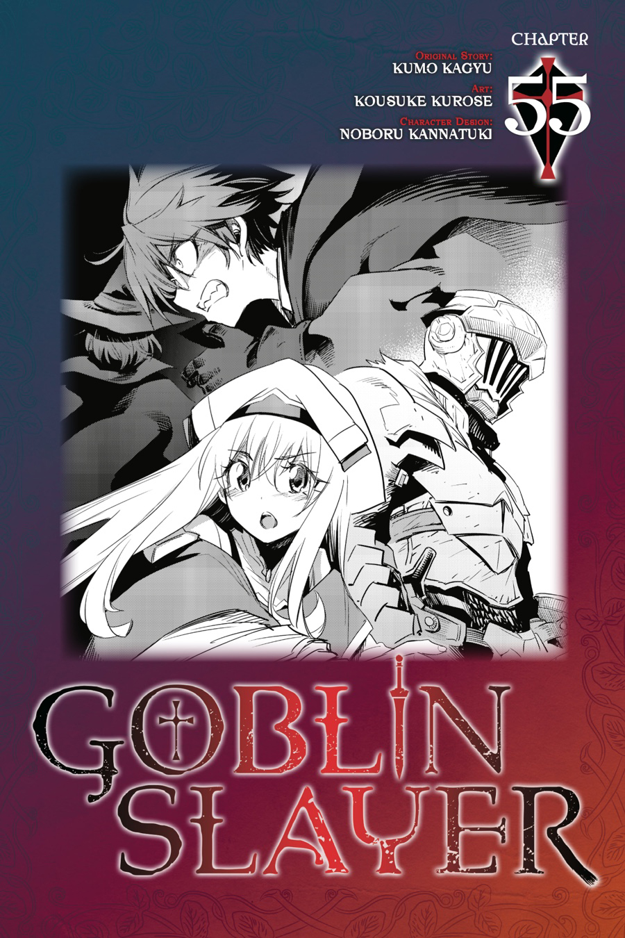 Read Goblin Slayer ES Manga Online