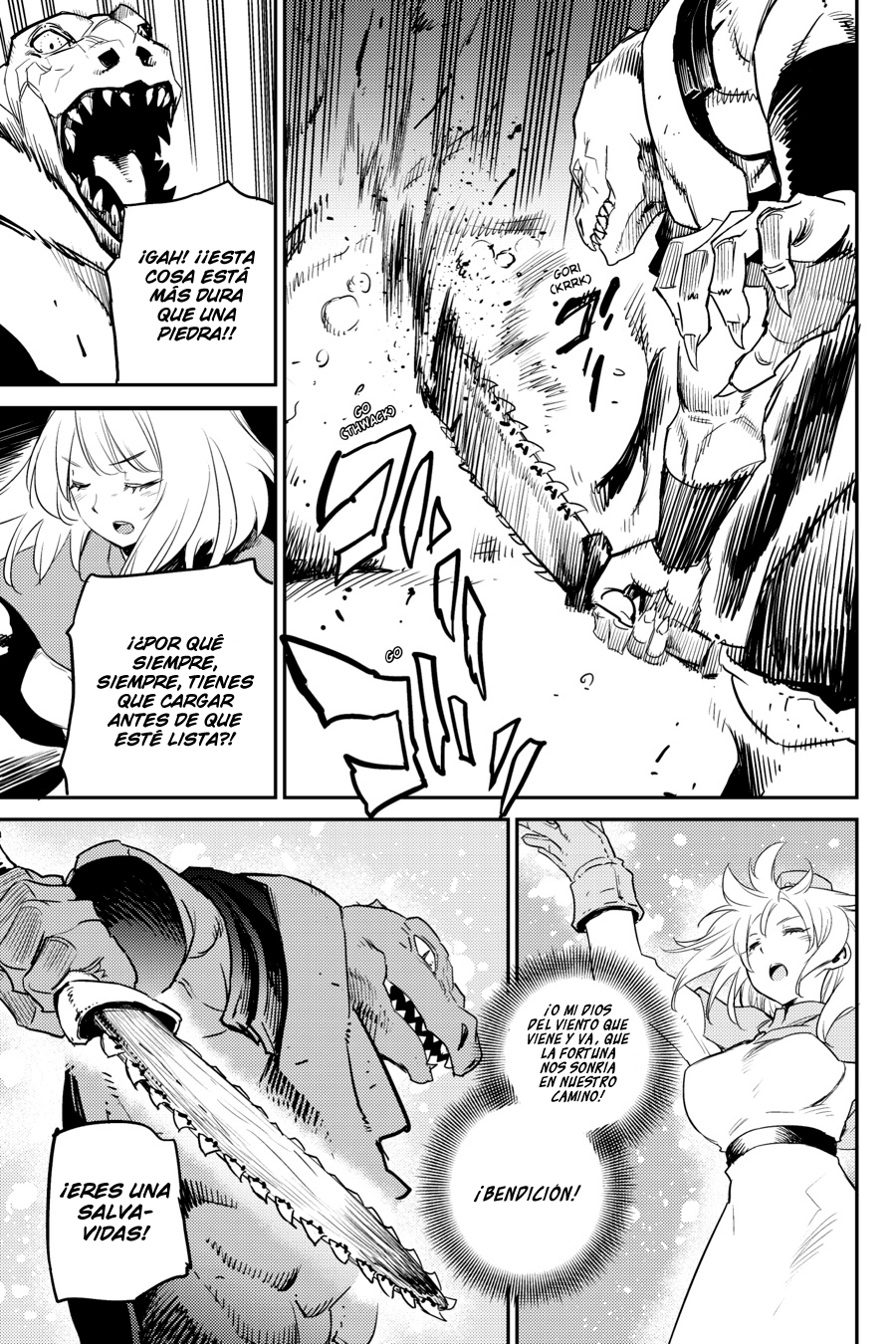 Read Goblin Slayer ES Manga Online