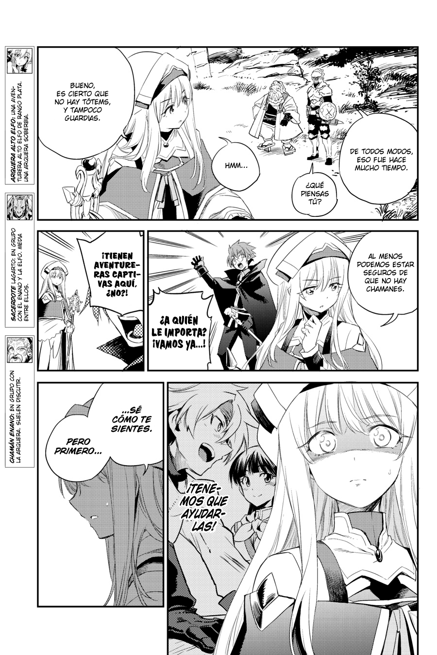 Read Goblin Slayer ES Manga Online