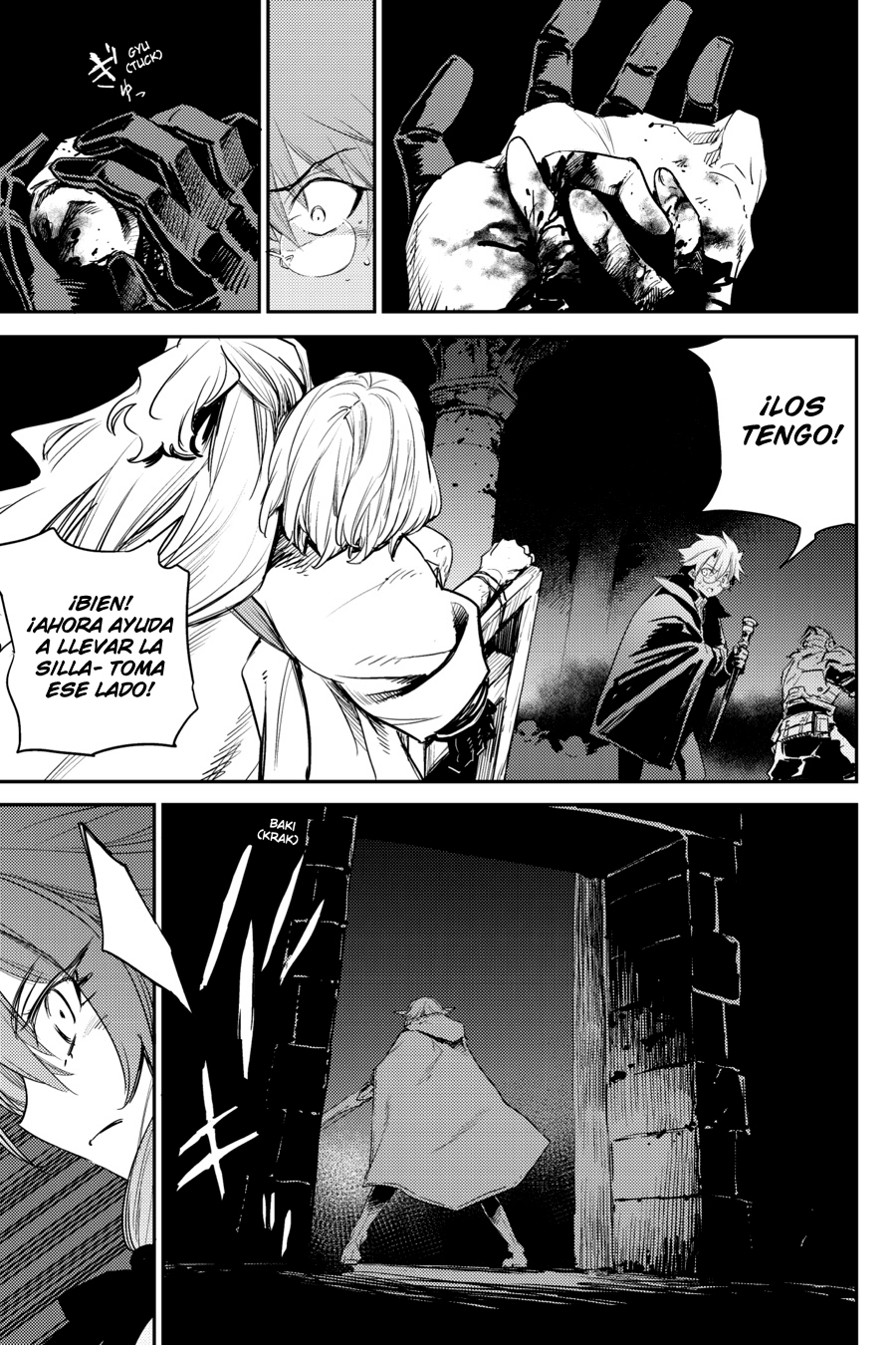 Read Goblin Slayer ES Manga Online