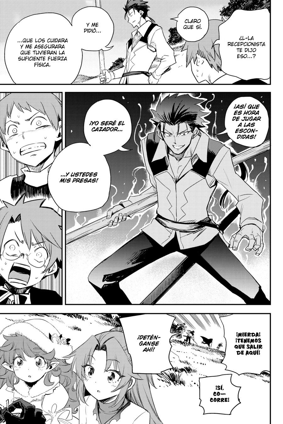 Read Goblin Slayer ES Manga Online