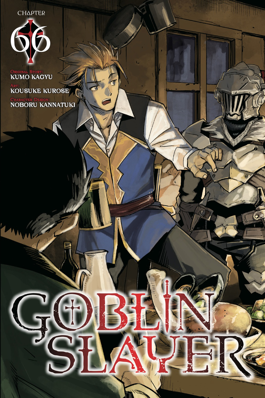 Read Goblin Slayer ES Manga Online