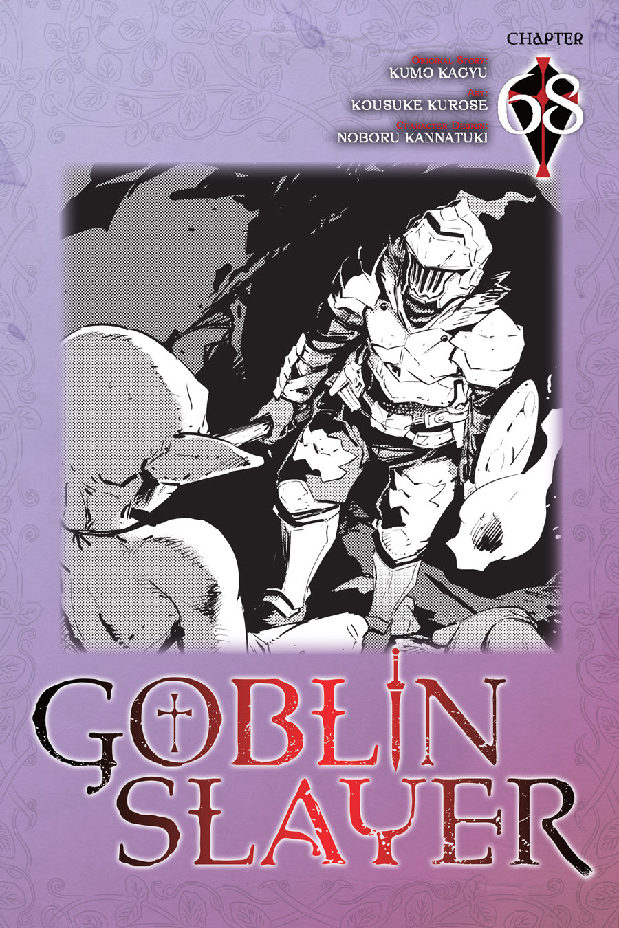 Read Goblin Slayer ES Manga Online