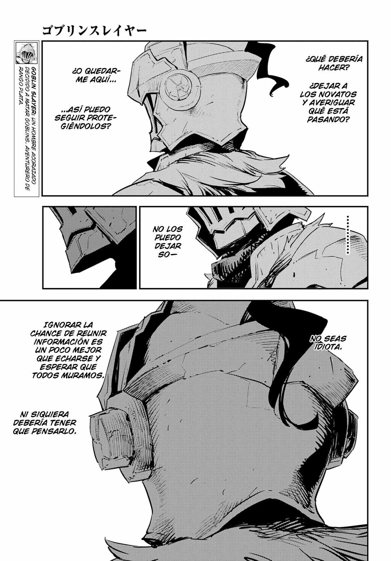 Read Goblin Slayer ES Manga Online