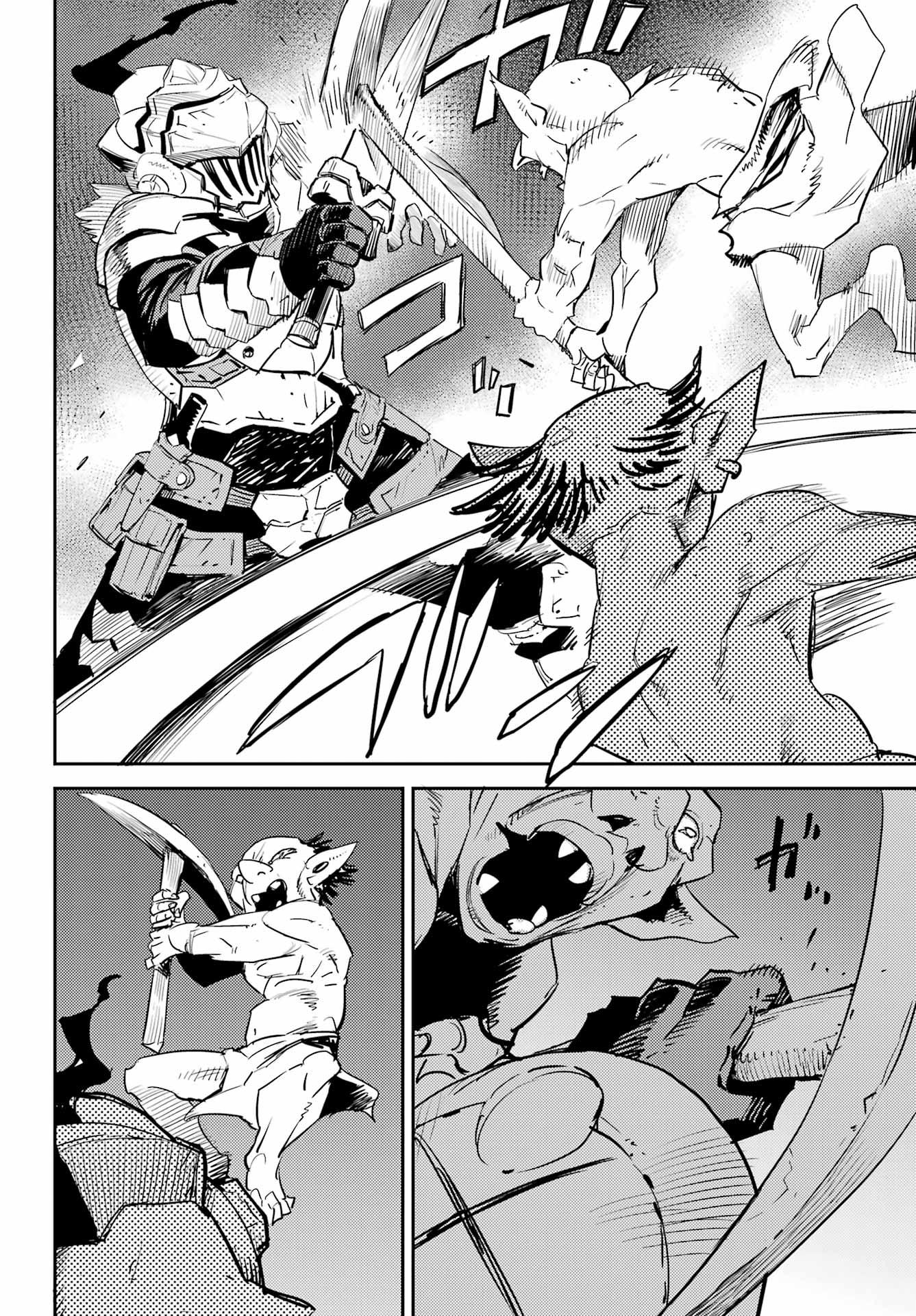 Read Goblin Slayer ES Manga Online