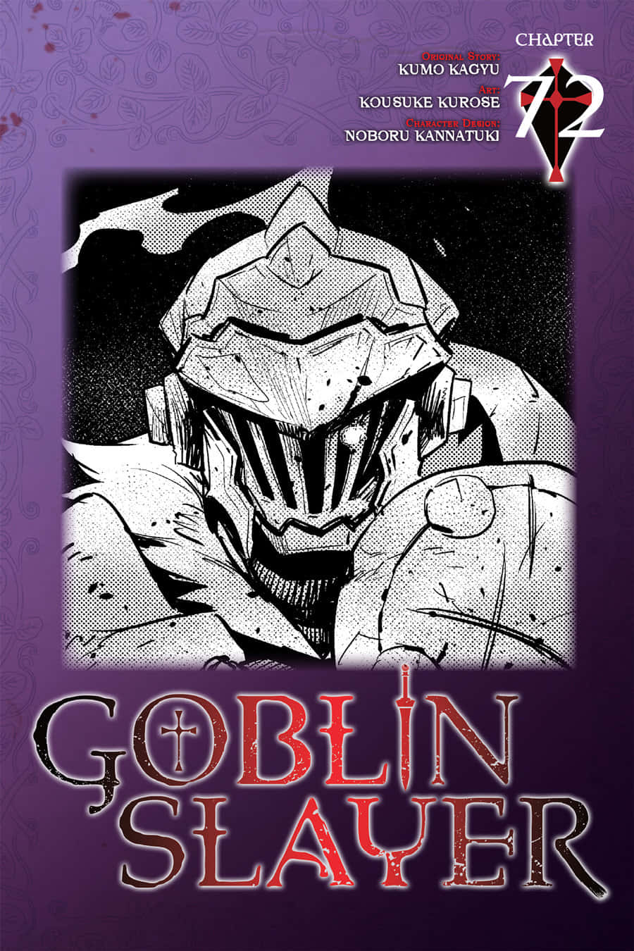Read Goblin Slayer ES Manga Online