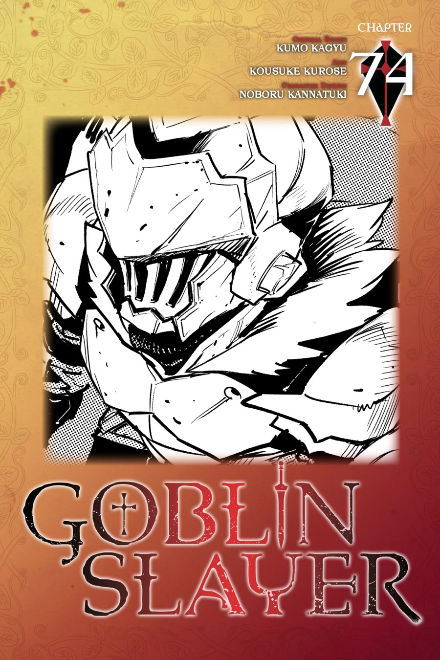 Read Goblin Slayer ES Manga Online