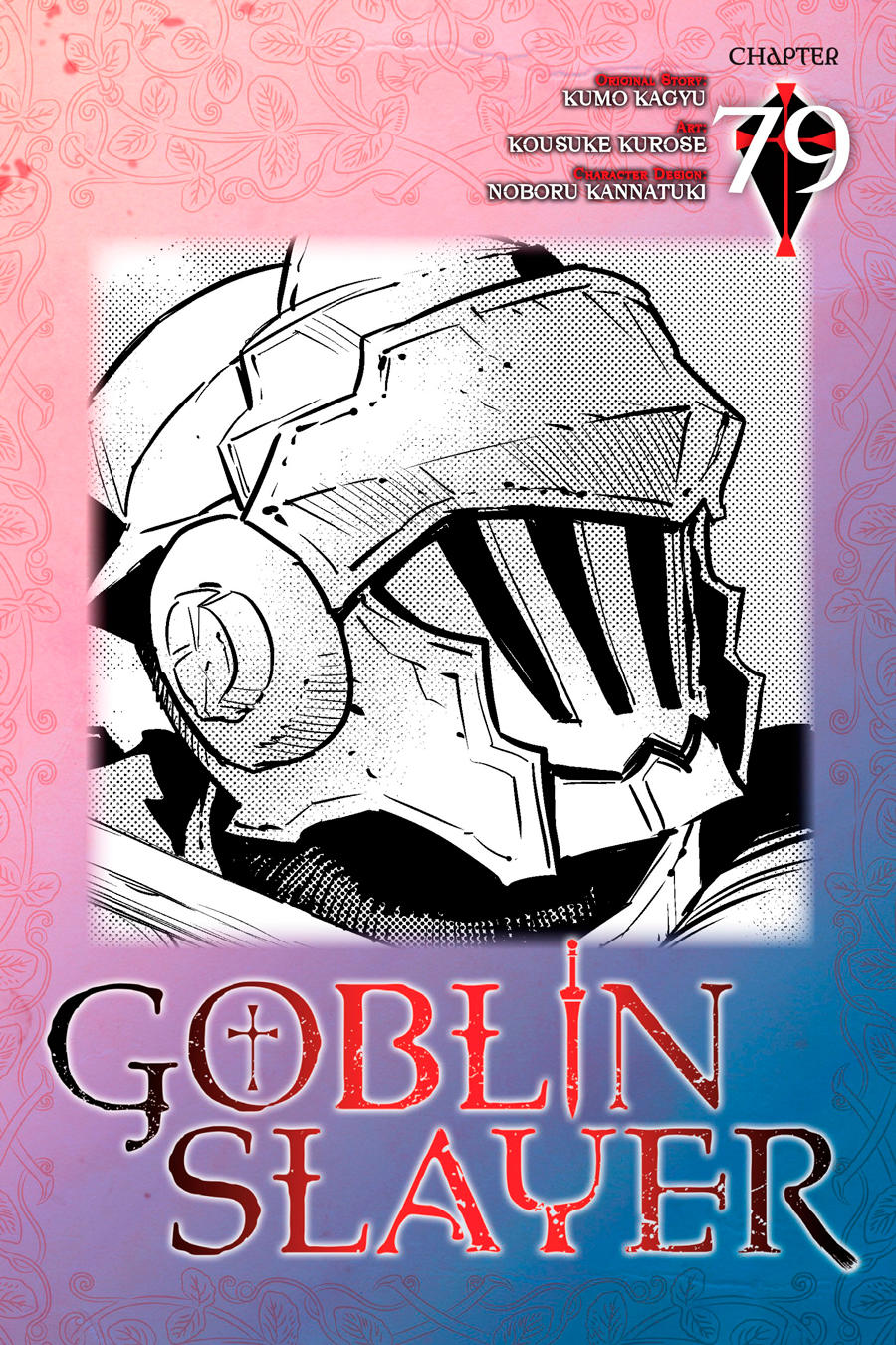 Read Goblin Slayer ES Manga Online