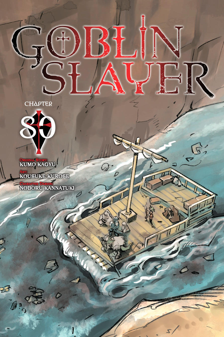 Read Goblin Slayer ES Manga Online