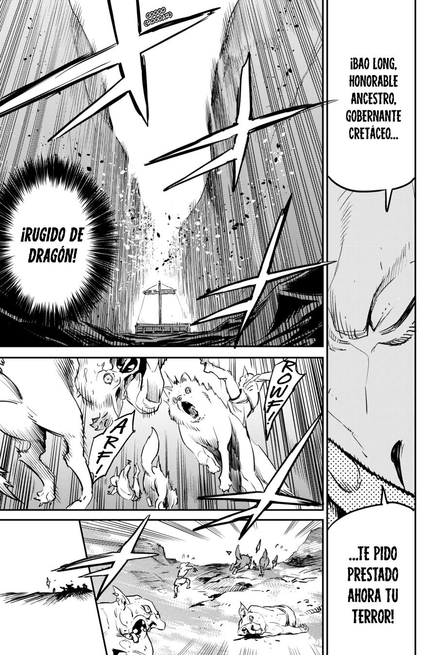 Read Goblin Slayer ES Manga Online