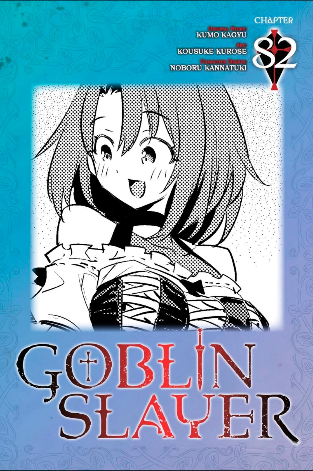 Read Goblin Slayer ES Manga Online
