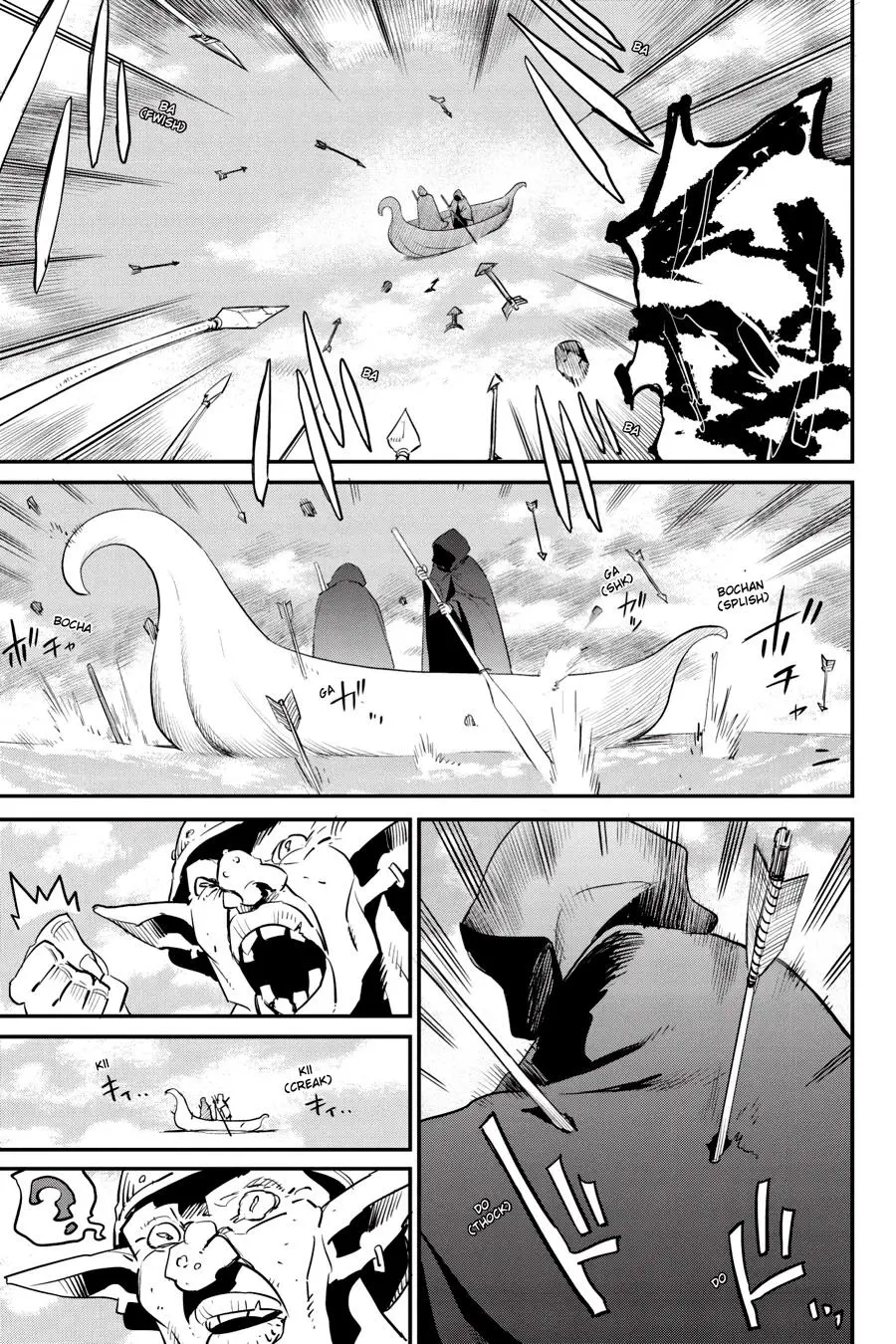 Read Goblin Slayer ES Manga Online