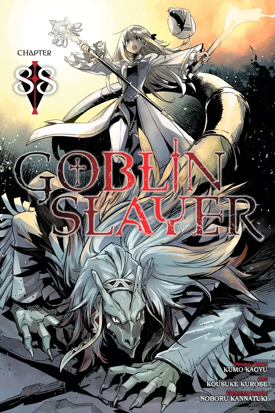 Read Goblin Slayer ES Manga Online