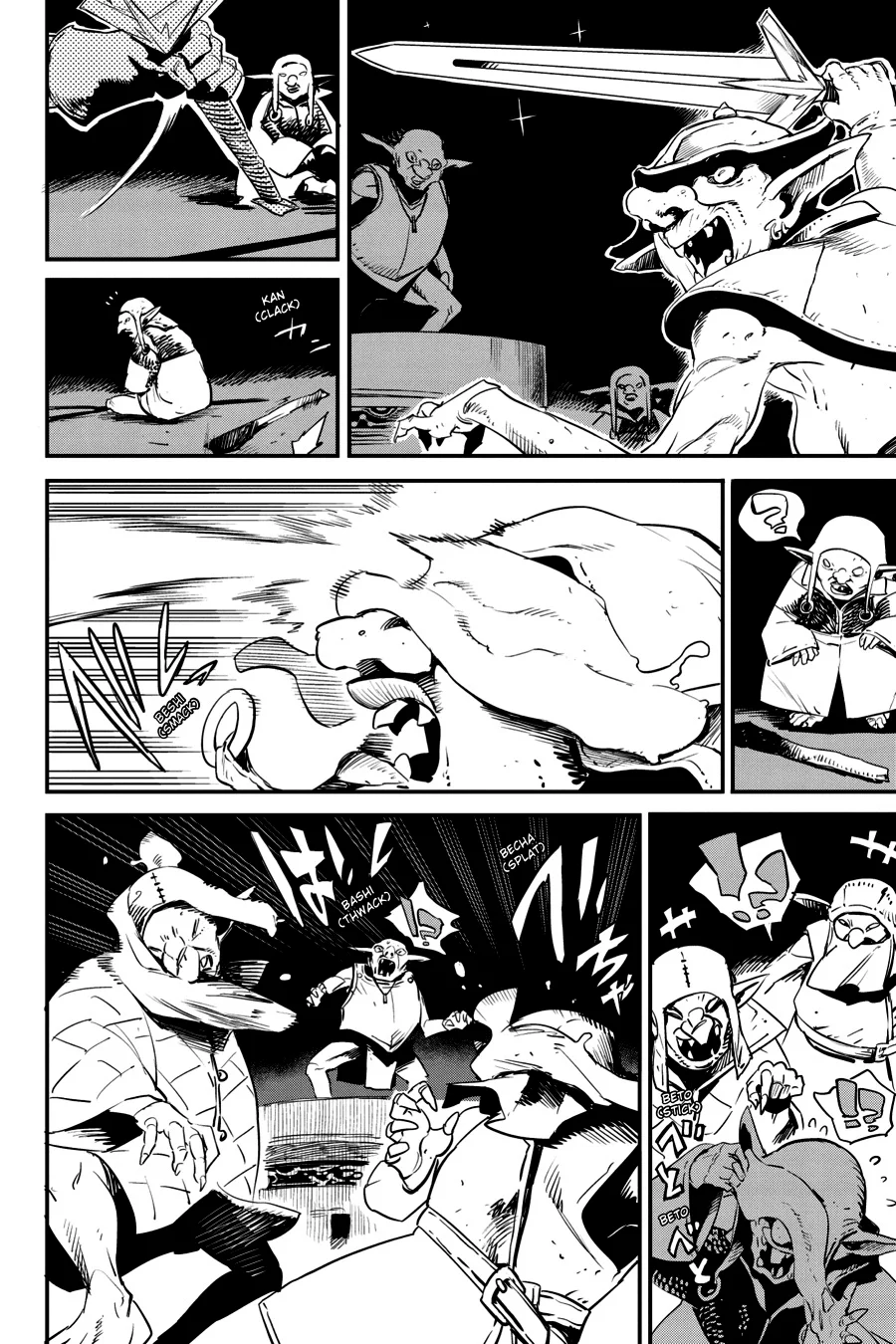 Read Goblin Slayer ES Manga Online